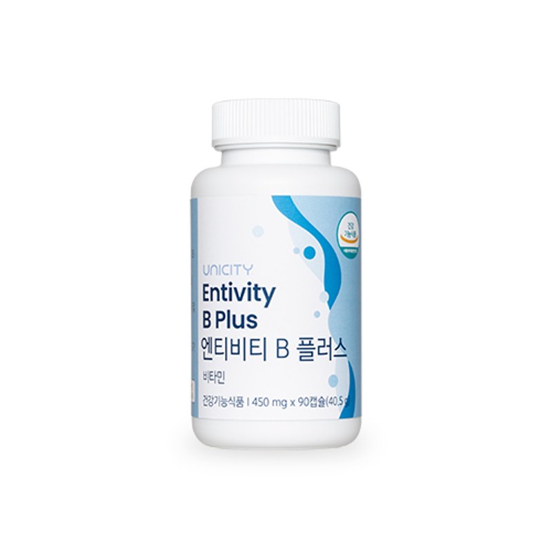 엔티비티 B 플러스 제품 이미지
